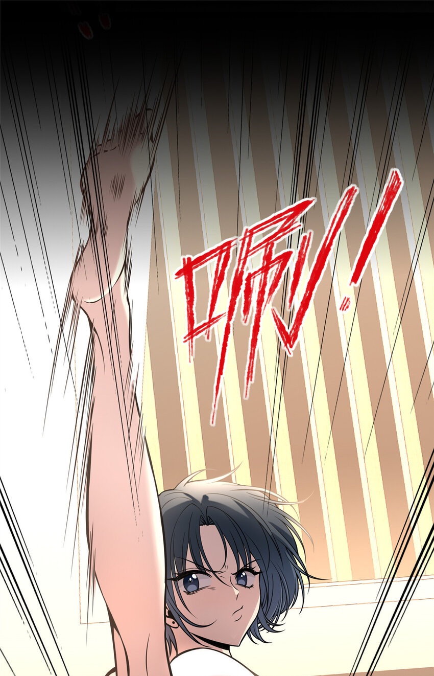 狂探txt精校版漫画,00 预告1图