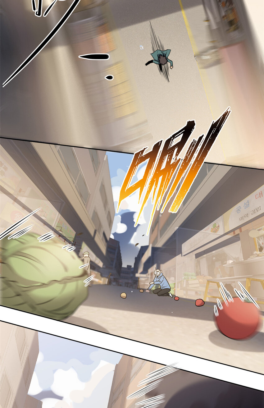 狂探txt精校版漫画,03 凶手的目的2图