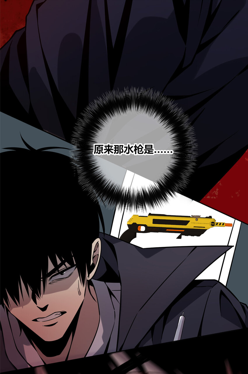 狂探小说全集漫画,10 选哪儿剁手？1图
