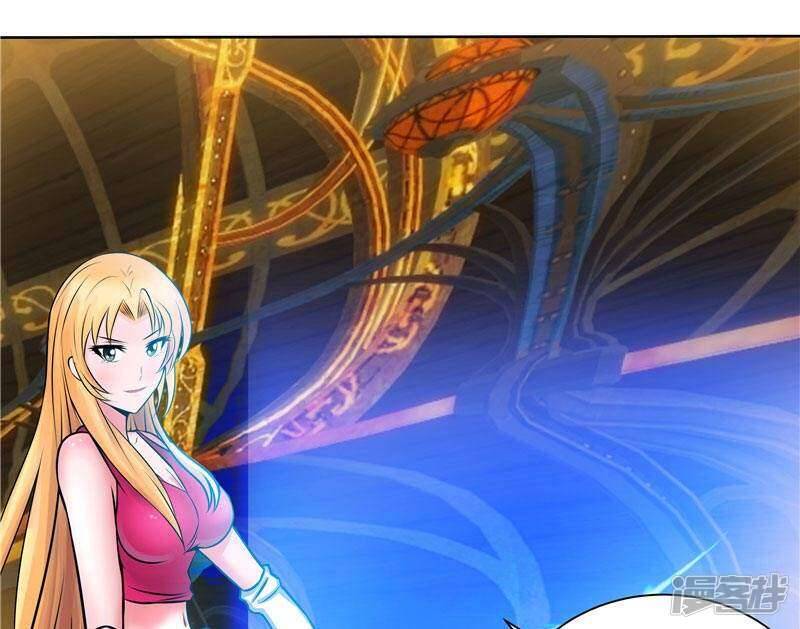 源神浩劫第11集漫画,第4话 源兽和死亡的地方1图