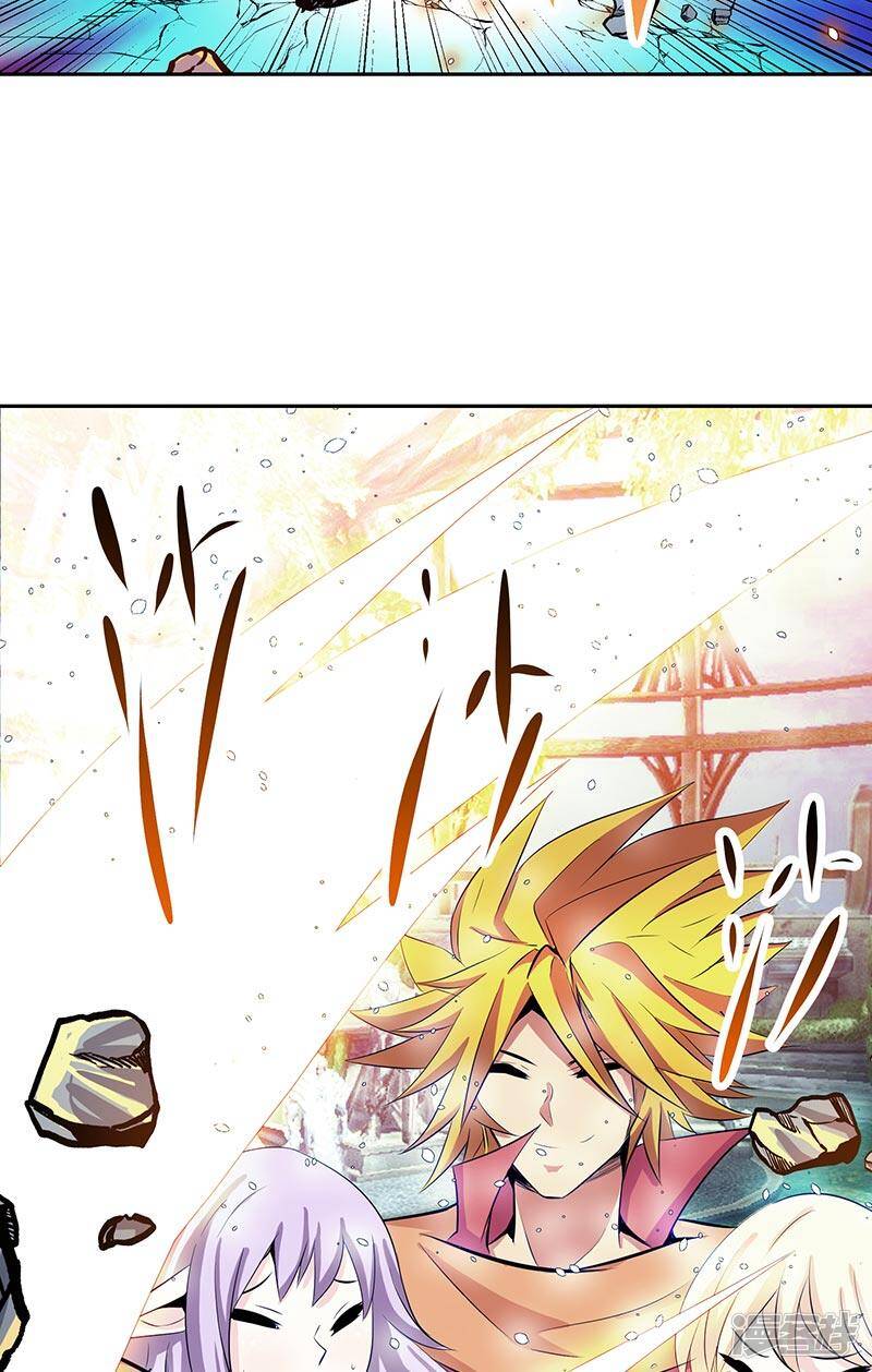 源神浩劫第11集漫画,第38话 我来了2图
