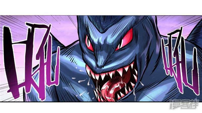 源神浩劫第11集漫画,第5话 心中的信念1图