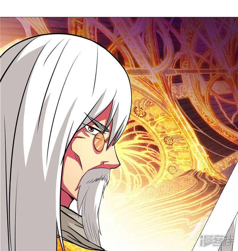 源神浩劫第11集漫画,第4话 源兽和死亡的地方2图