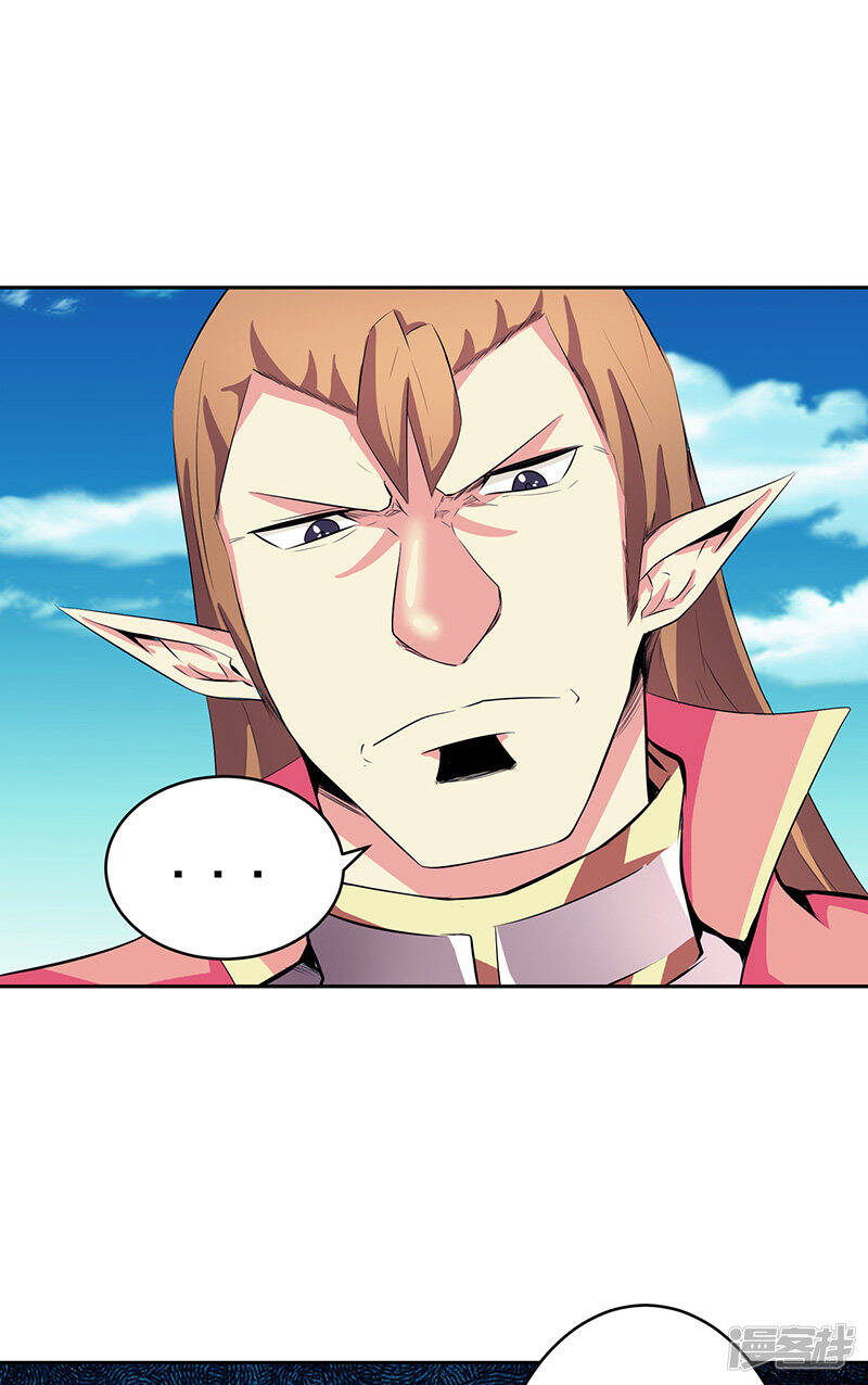 源神浩劫第11集漫画,第39话 受死吧2图