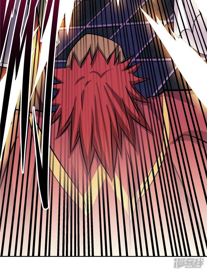 源神浩劫第11集漫画,第20话 大陆的劫难要降临了2图