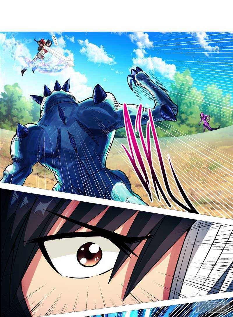 源神浩劫第11集漫画,第7话 该死的源兽2图