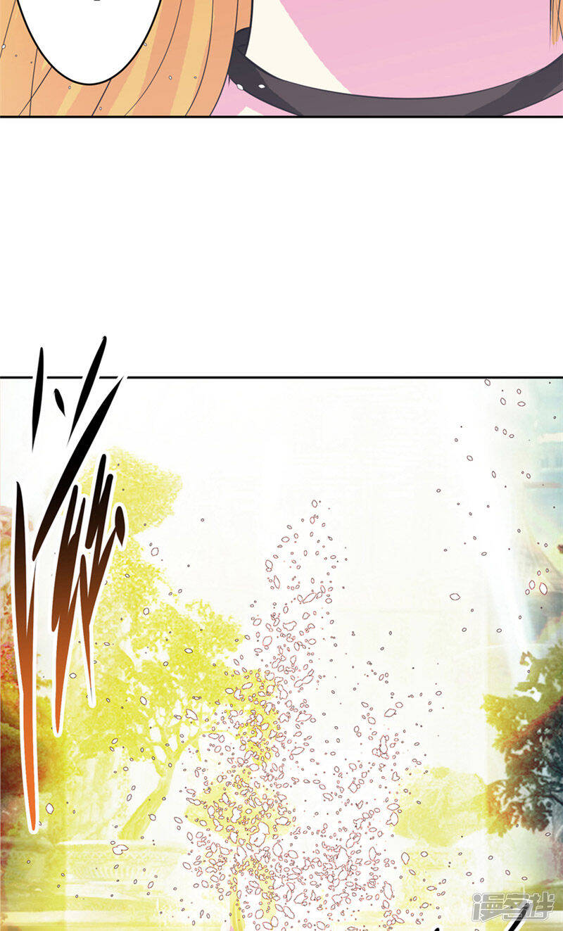 源神浩劫第11集漫画,第48话 我的妹妹1图
