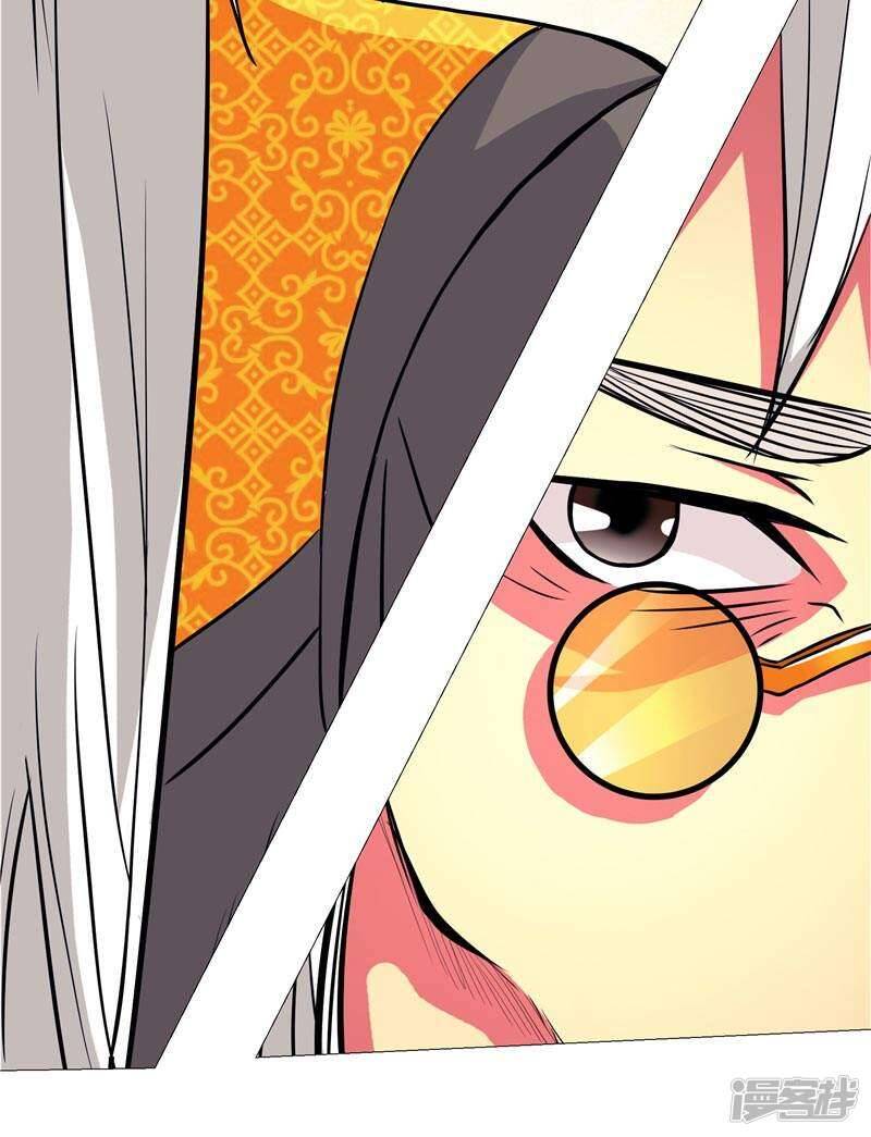 源神浩劫第11集漫画,第4话 源兽和死亡的地方1图