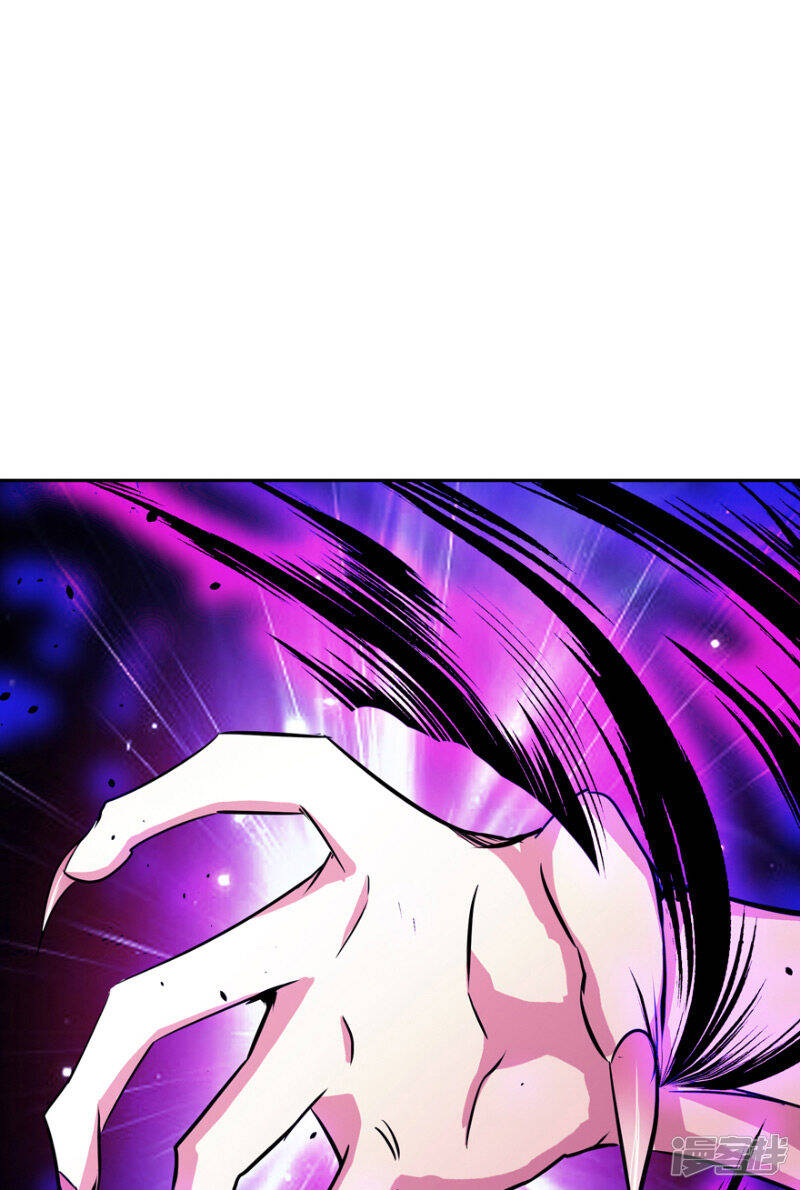 源神浩劫第11集漫画,第50话 永不放弃2图
