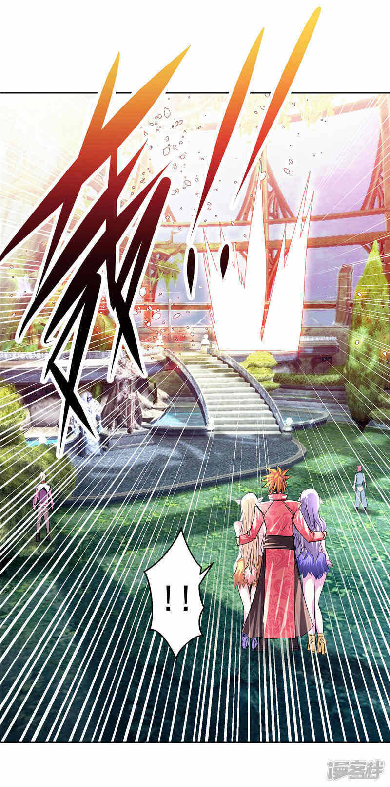 源神浩劫第11集漫画,第36话 承认身份1图