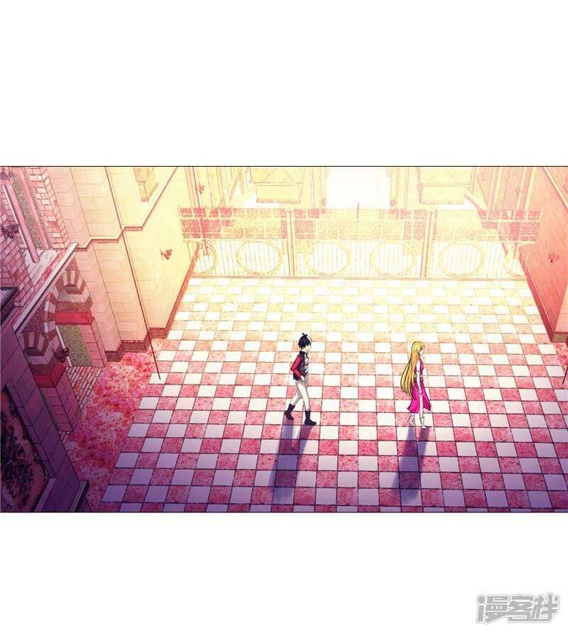 源神浩劫第11集漫画,第4话 源兽和死亡的地方1图