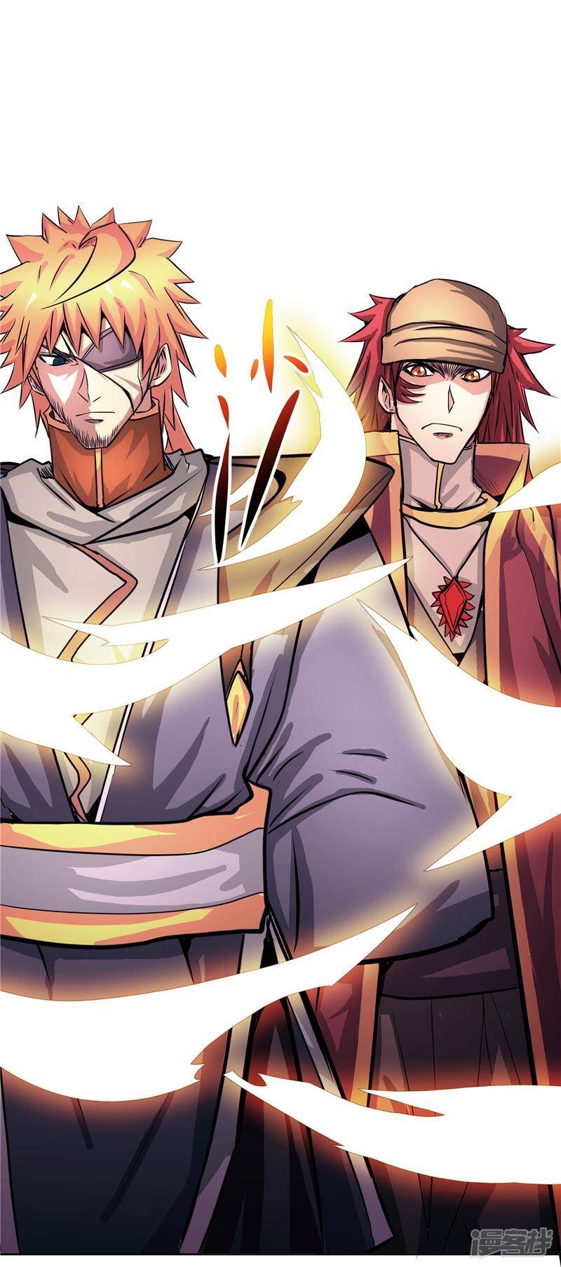 源神浩劫第11集漫画,第20话 大陆的劫难要降临了2图