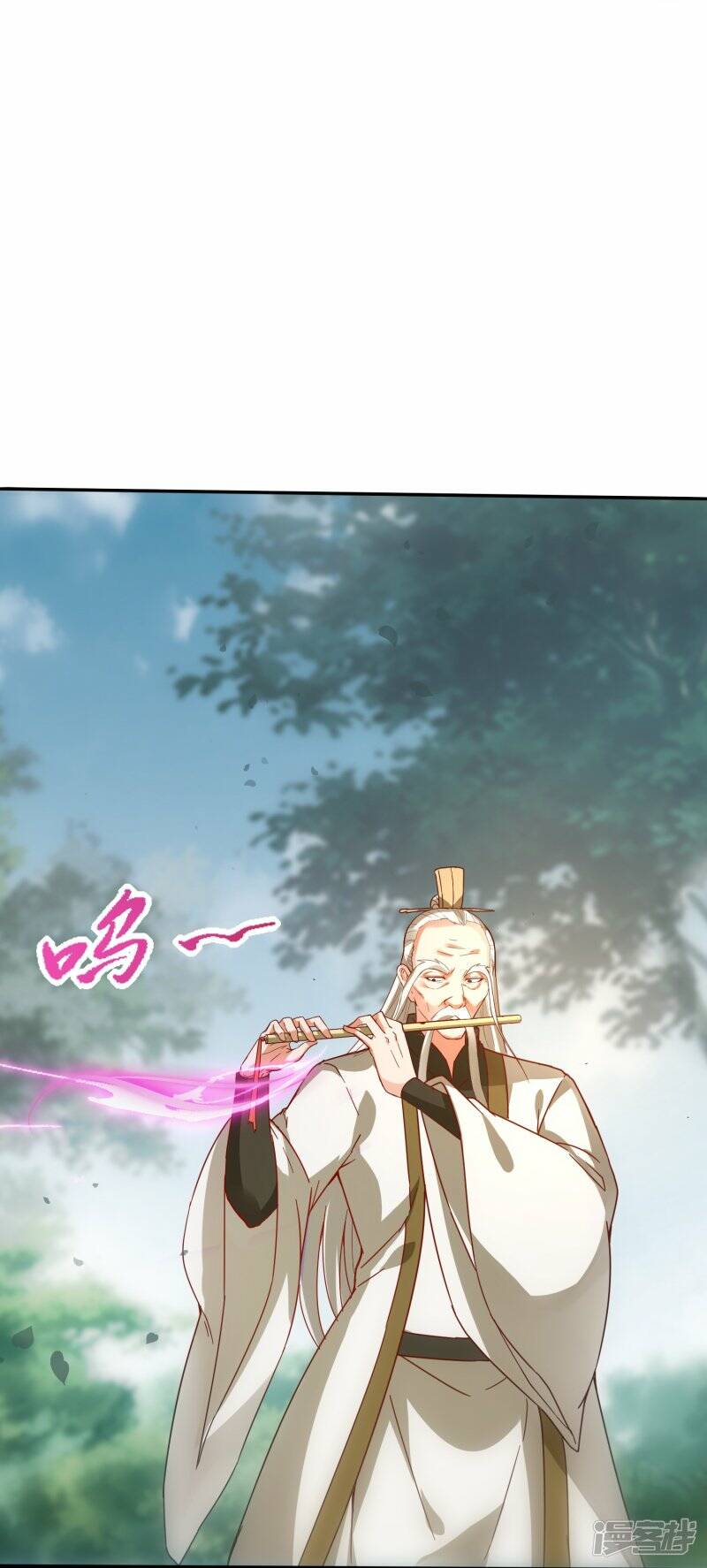龙腾战甲图片漫画,第72话 死战在即2图