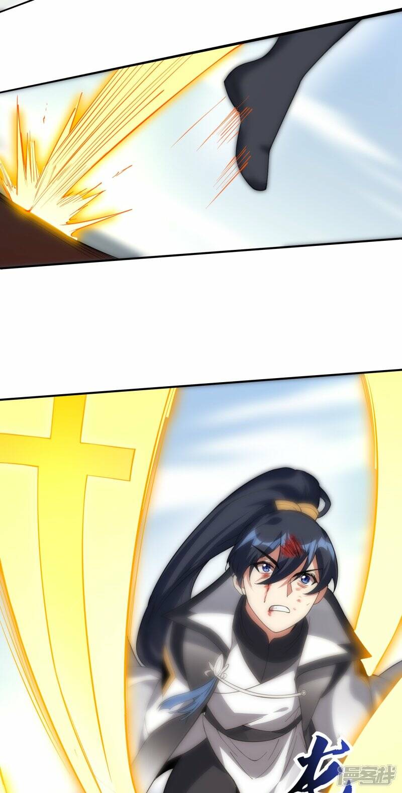 龙腾战甲图片漫画,第64话 聚气为剑2图