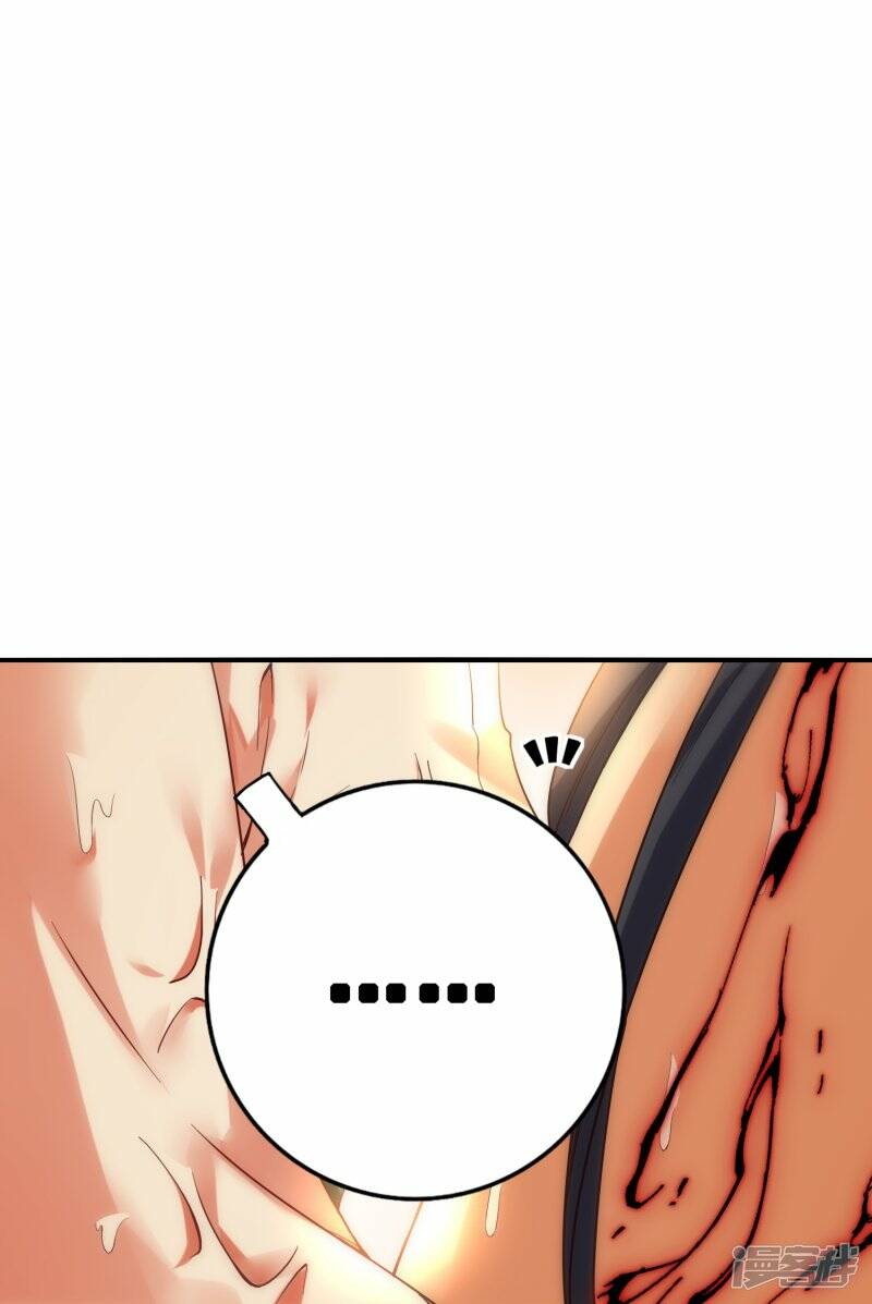 龙腾战甲图片漫画,第76话 山河宏图掌1图