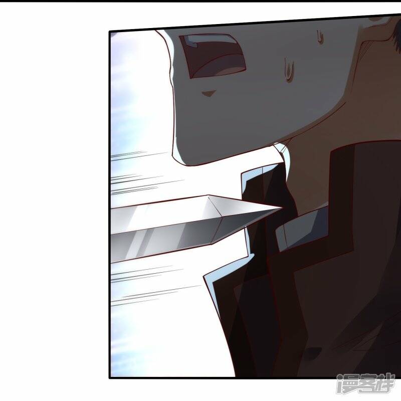 龙腾战刃的照片漫画,第65话 救赵无双2图