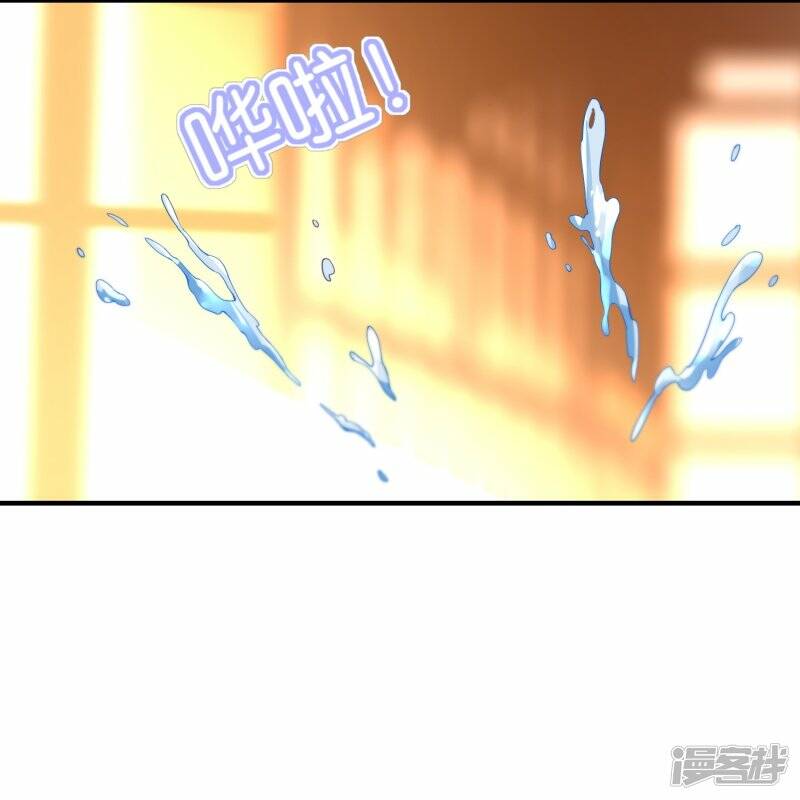 龙腾战车按键怎么调漫画,第76话 山河宏图掌1图