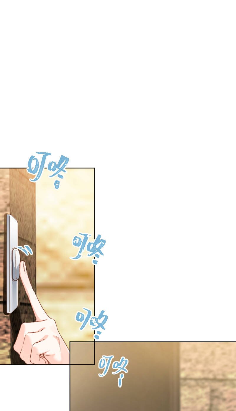 心动瞬间怎么拍漫画,第67话1图