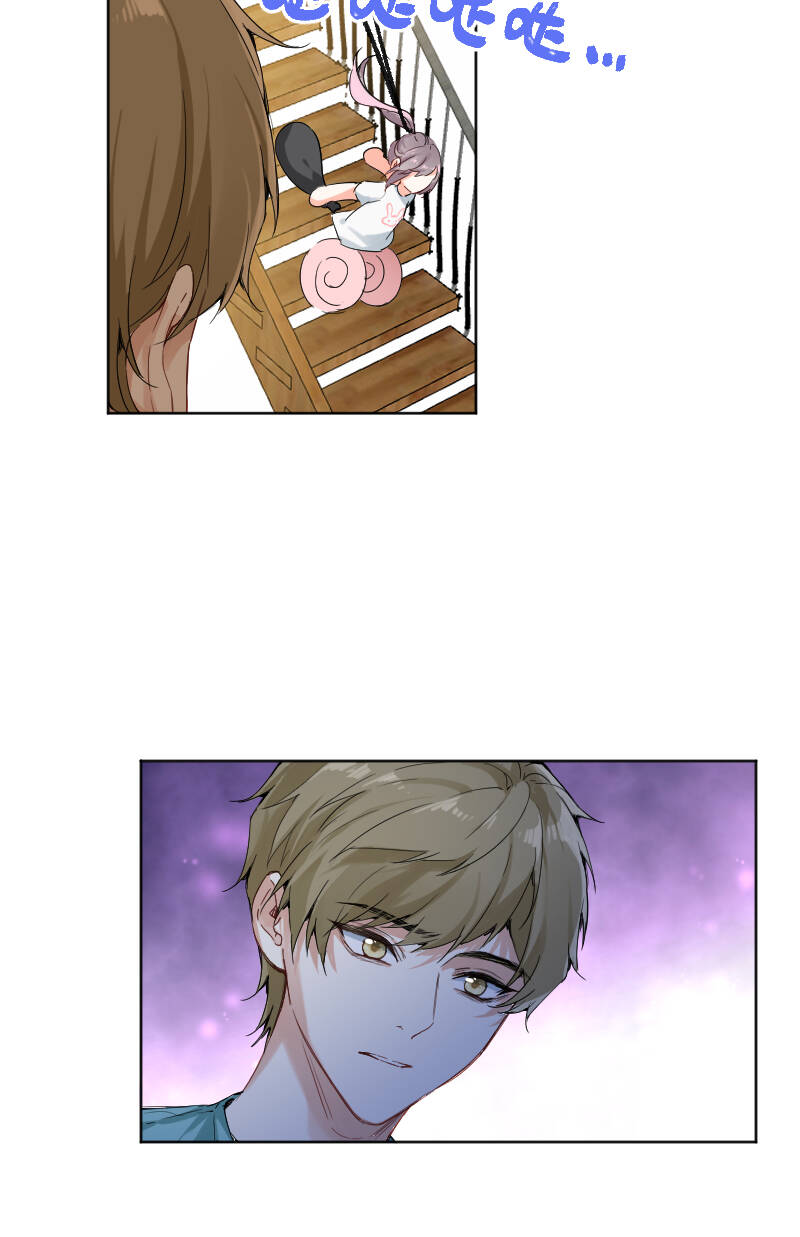 心动瞬间什么意思漫画,第54话1图