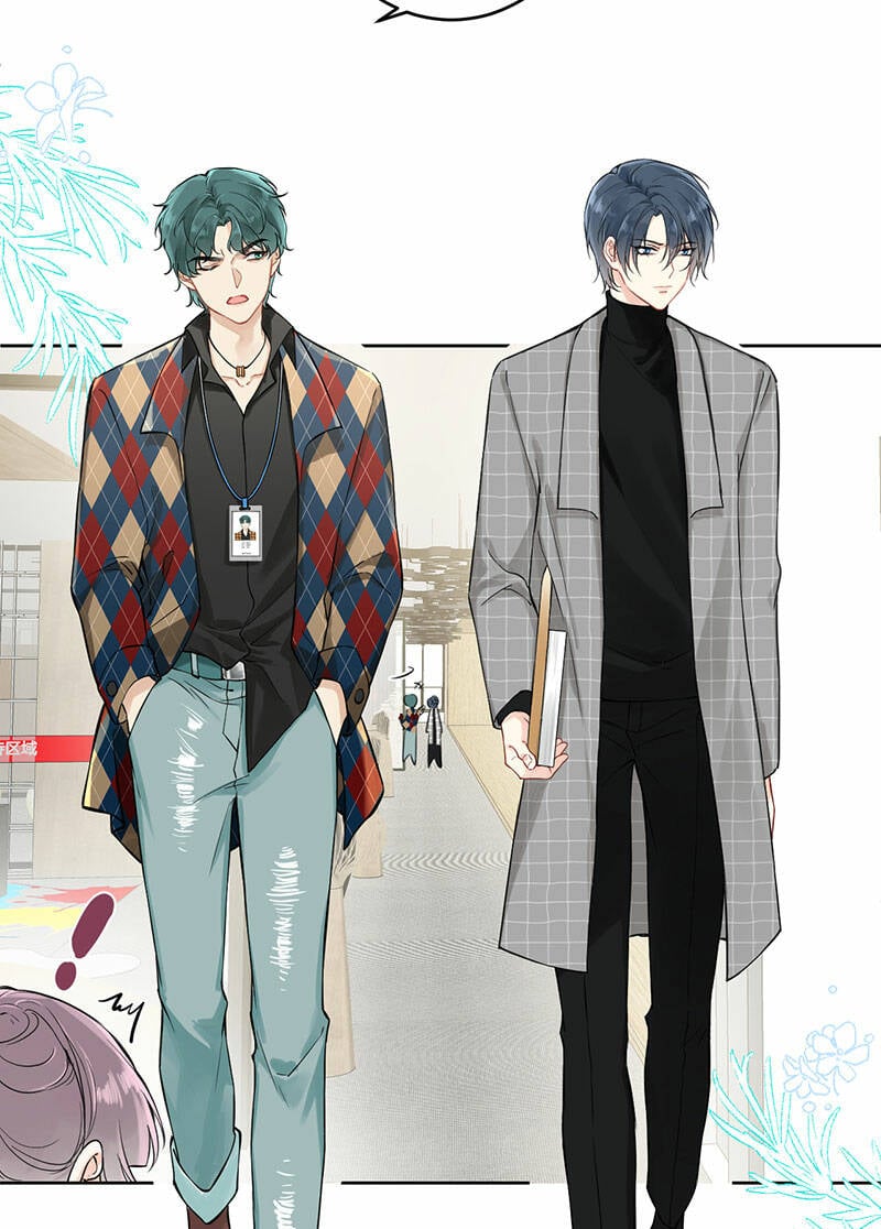 心动瞬间什么意思漫画,第3话1图
