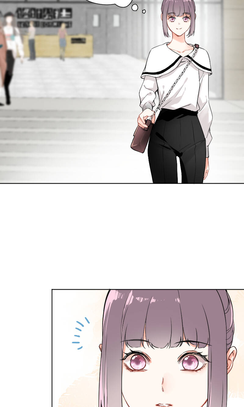 心动瞬移漫画,第41话2图