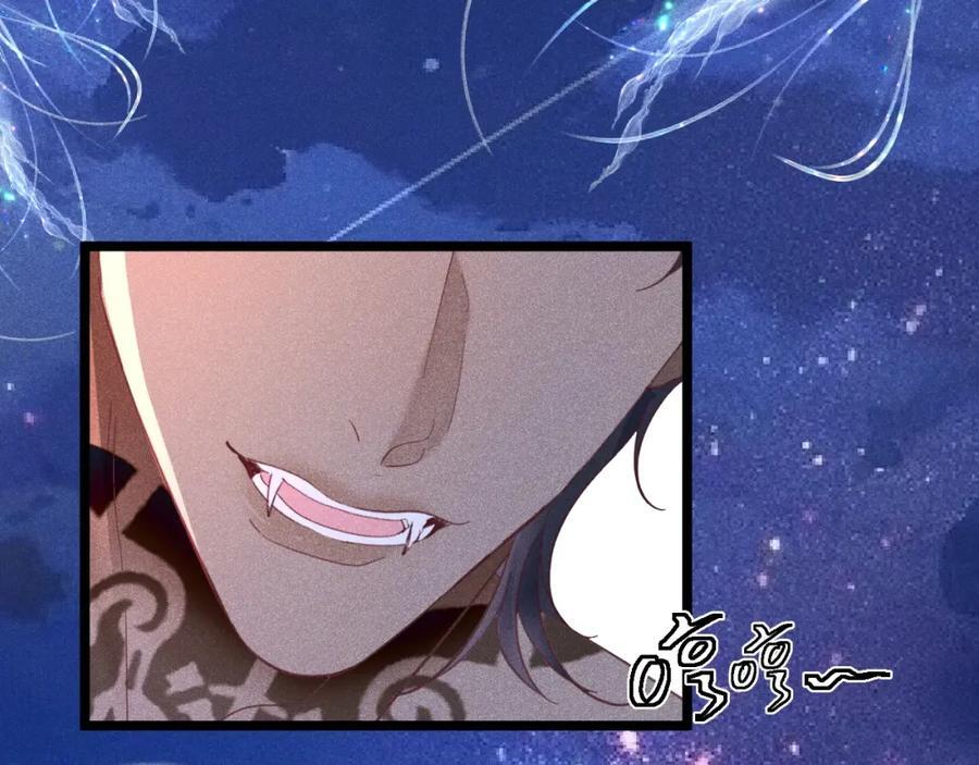 捡到只恶魔漫画,017 三人行2图