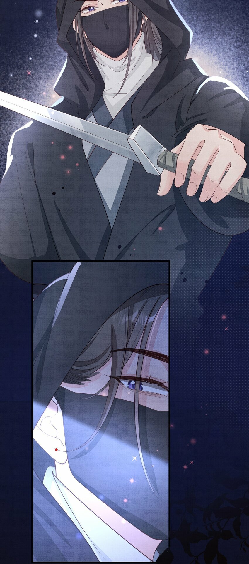 捡到的夫君是黑莲花漫画,第五回 奇葩的贺礼1图