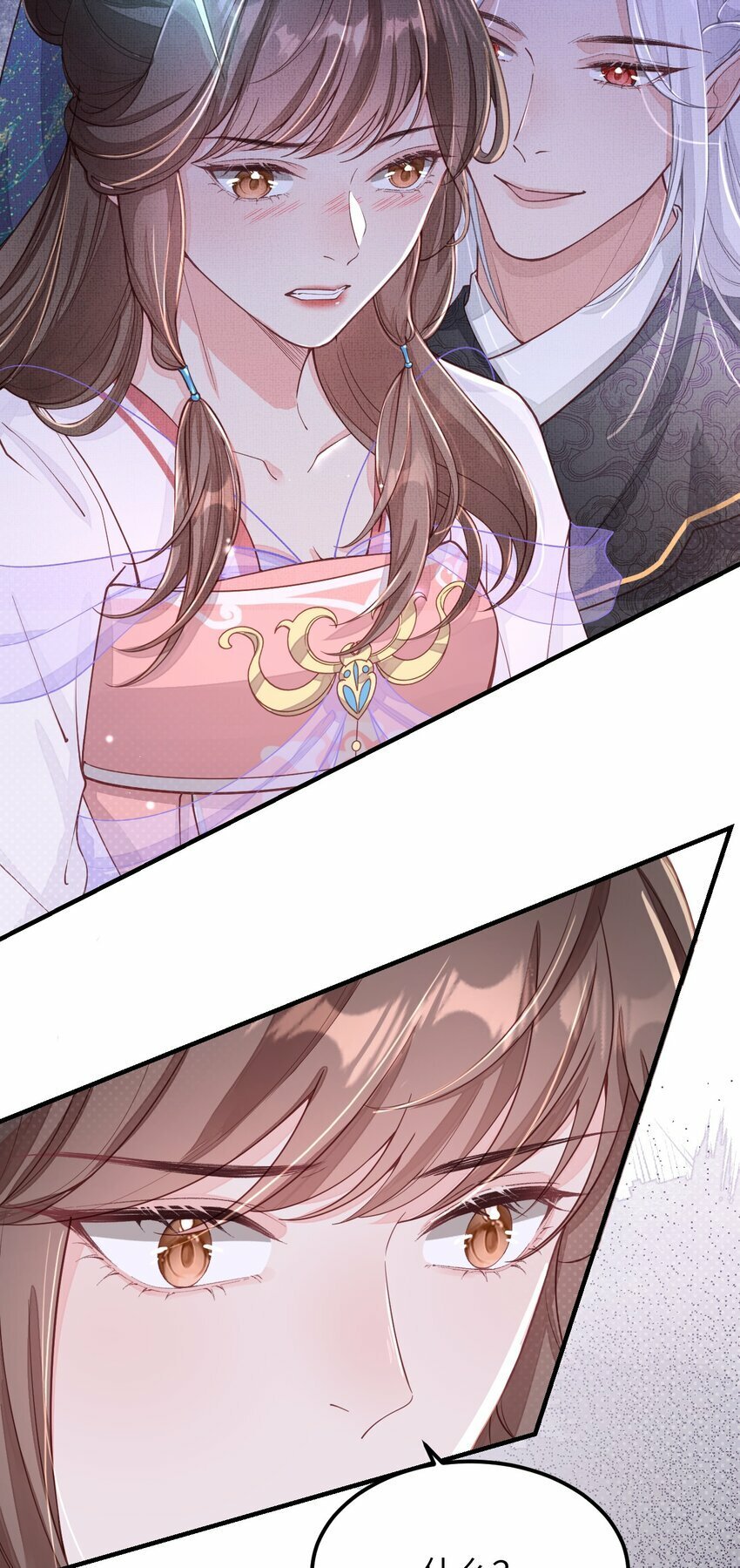 捡到的夫君是黑莲花漫画,第四回 给他撑腰1图