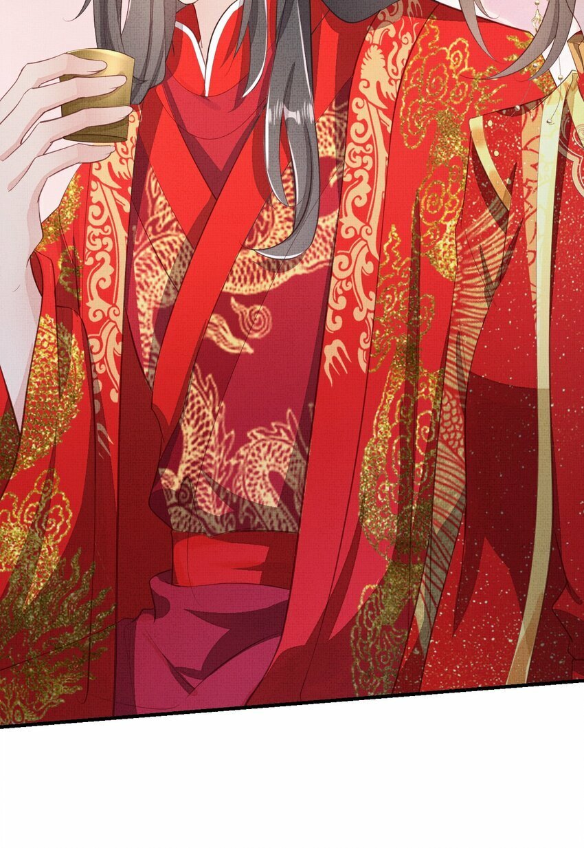 捡到的夫君是黑莲花漫画,第七回 双修2图