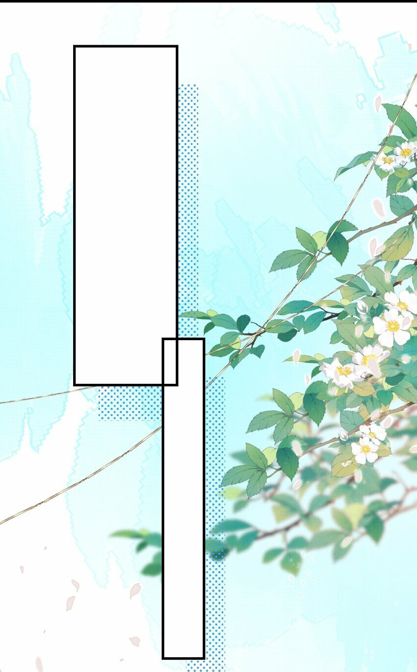 捡到的夫君是黑莲花漫画,第五回 奇葩的贺礼1图