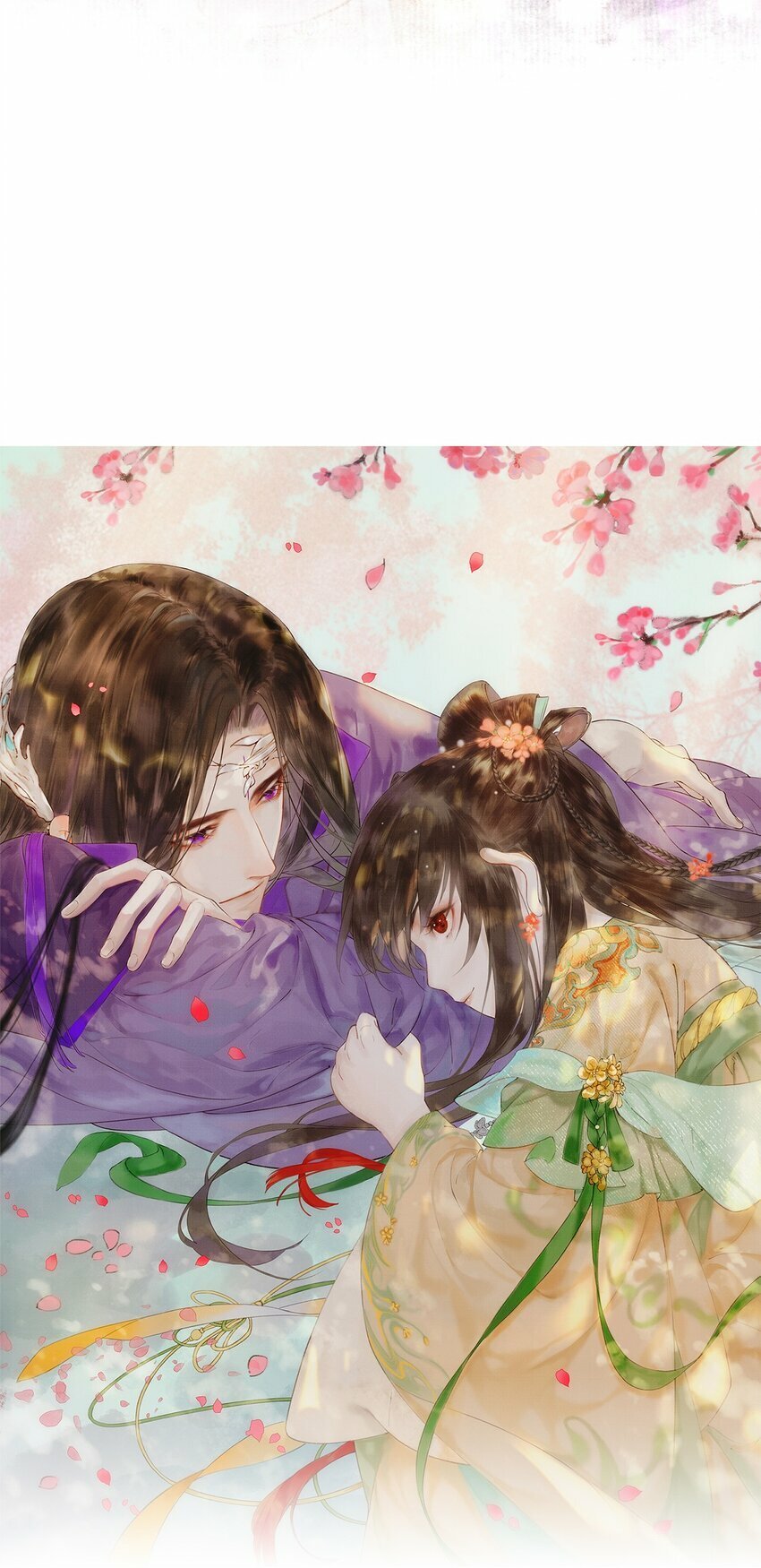 我靠贴贴黑化徒弟续命小说漫画,第07话 你杀人啦？2图