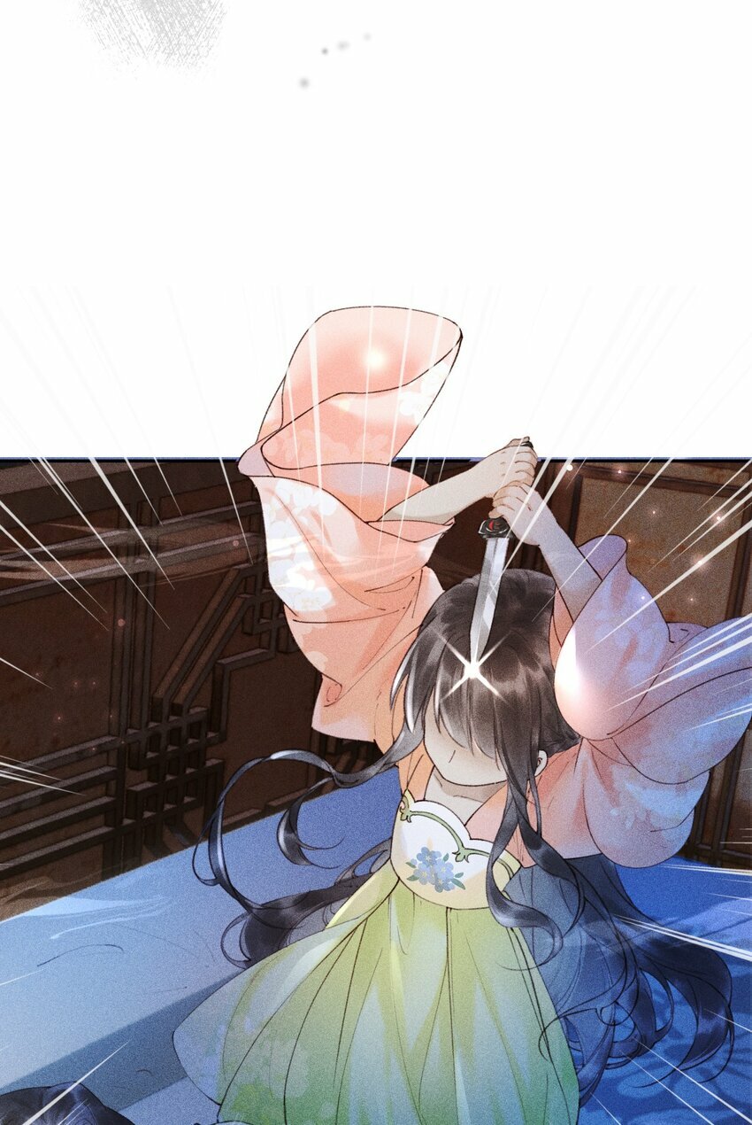 我靠贴贴黑化徒弟续命小说漫画,第05话 混蛋江沅！！2图