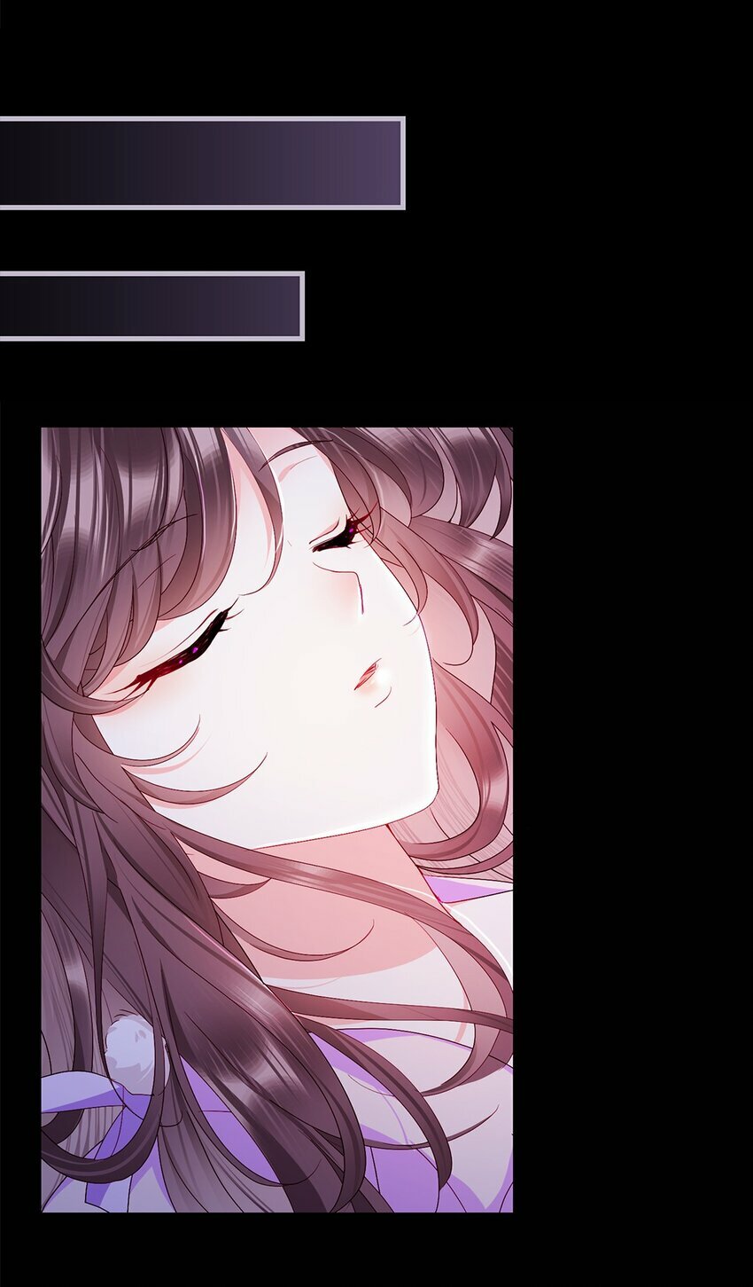 卧底成魔教教主漫画,02 姐姐，我好疼啊1图