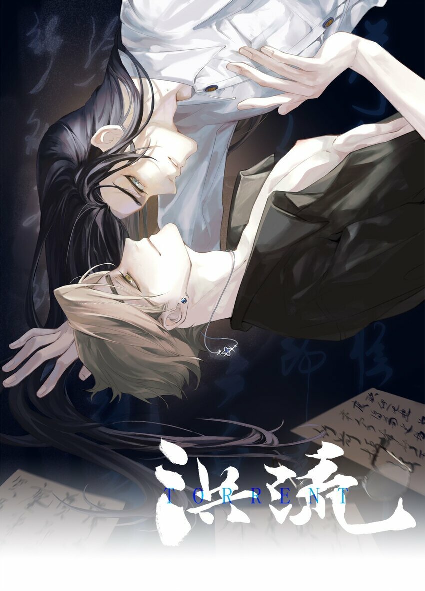 洪流漫画,07 又上热搜？1图