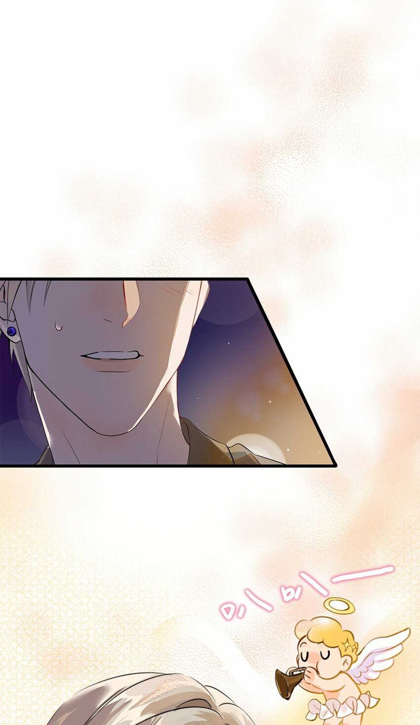 洪流漫画,02 放长线钓大鱼1图