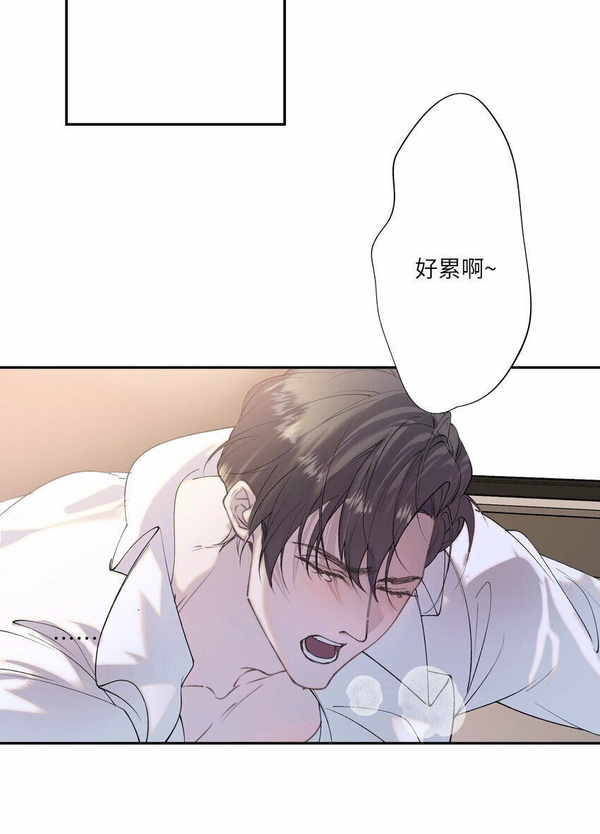 这位alpha身残志坚主要讲了什么漫画,002 孤A寡O2图