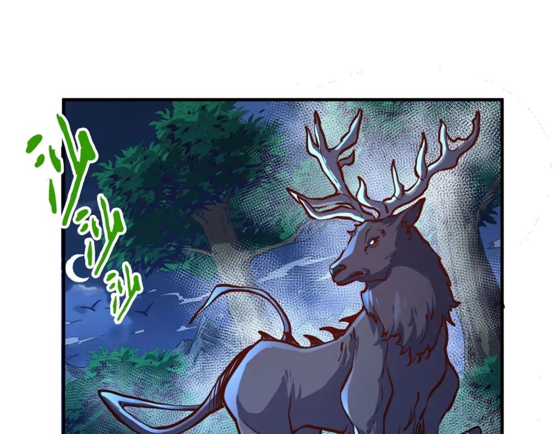 全球异能我掌控所有元素在哪看漫画,第30话 交易1图
