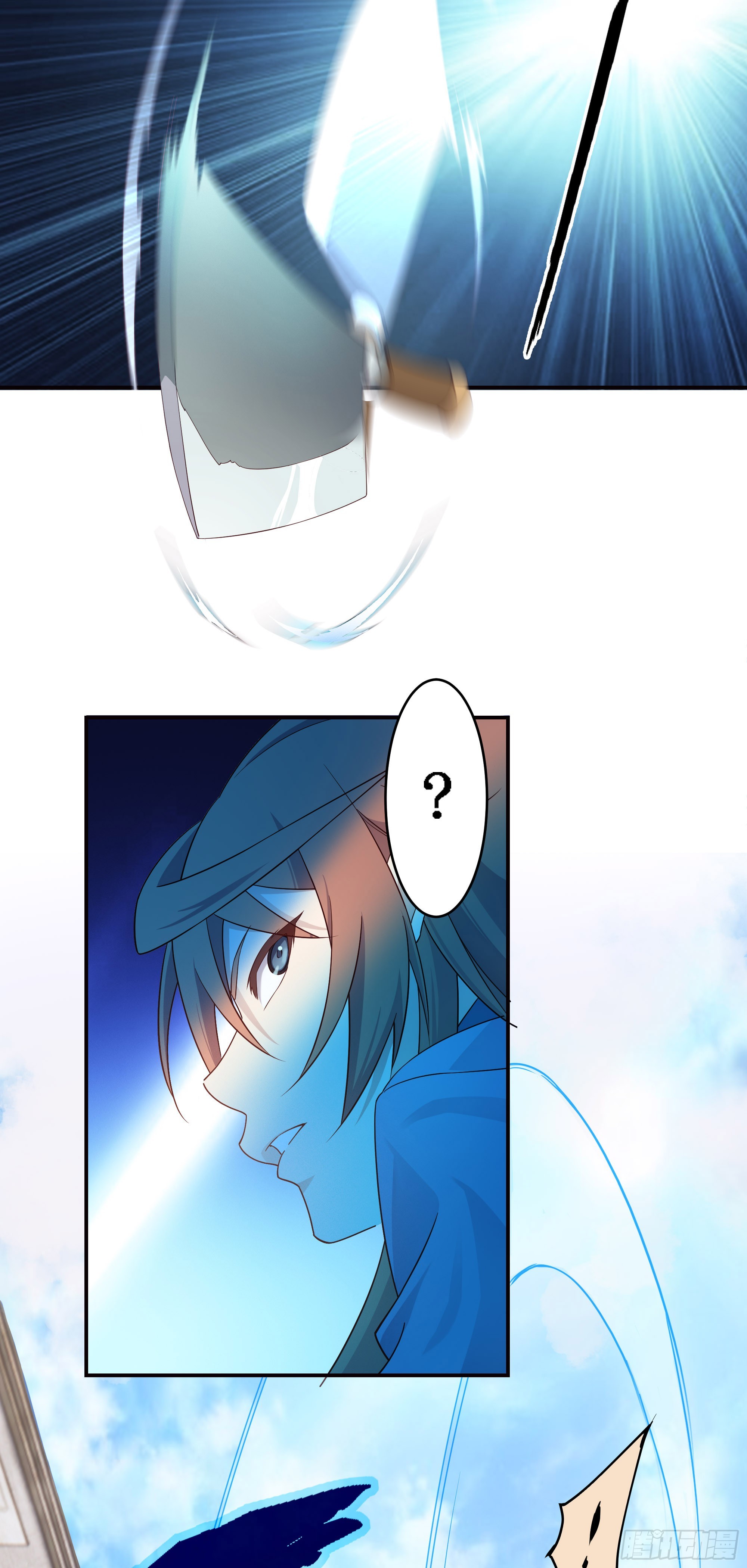 我的师父什么都懂亿点点漫画,5   两个男人的约定1图