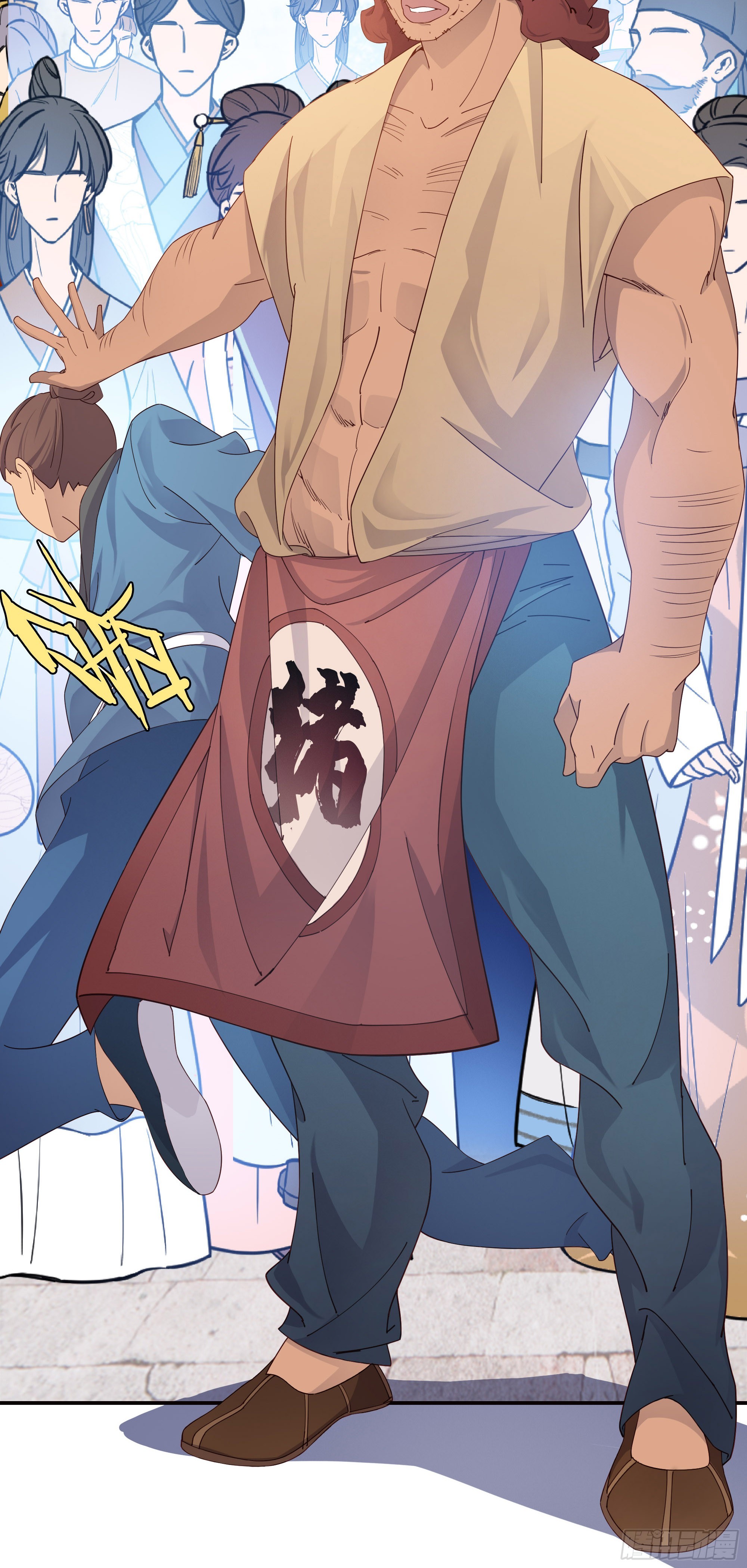 我的师父什么都懂亿点点漫画,5   两个男人的约定1图