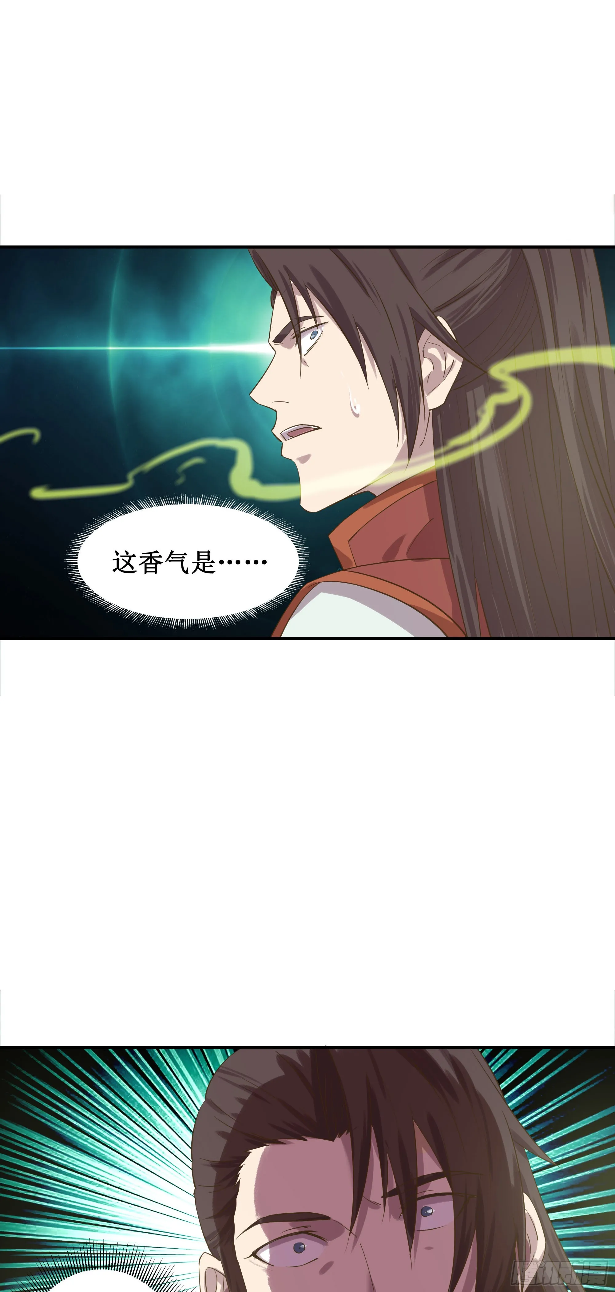 我的师父什么都懂笔趣阁漫画,49   炼丹考核1图