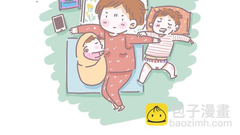 女儿下地狱也不能说的秘密漫画,前言2图