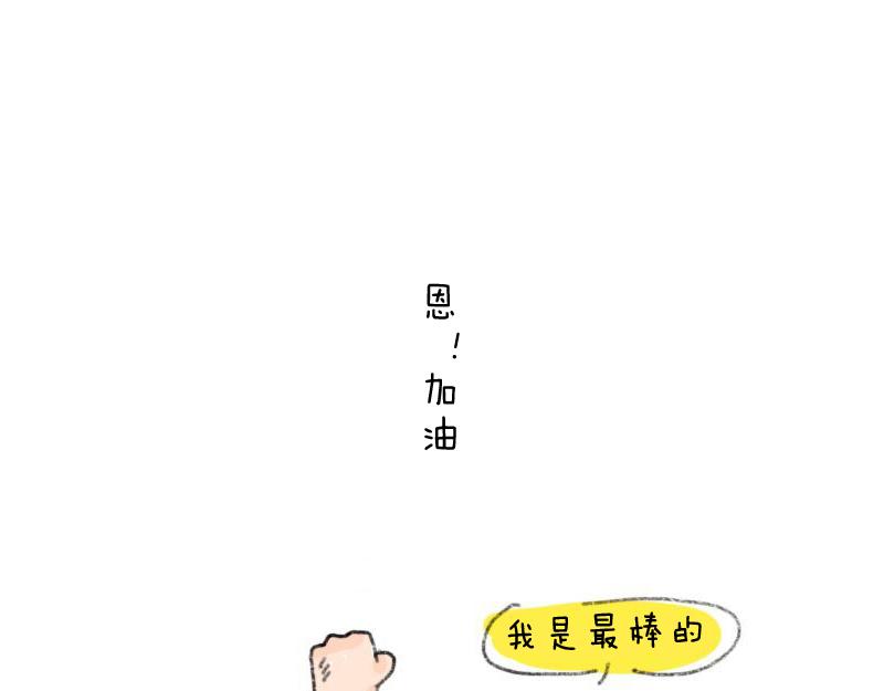 我和女儿死后第三年全文免费漫画,前言1图