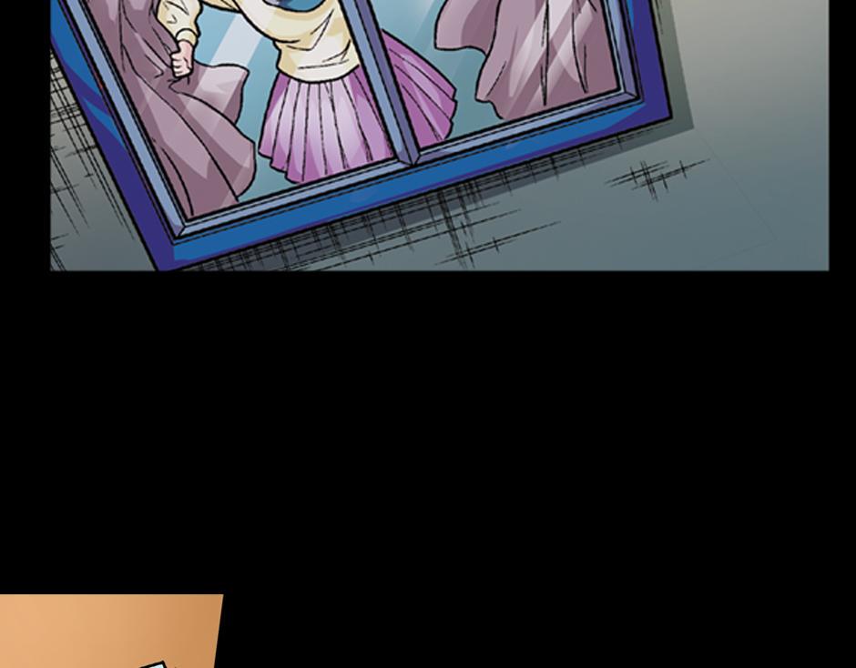 古灵精怪漫画,长颈妖1图