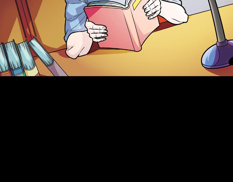 古灵精怪漫画,长颈妖1图