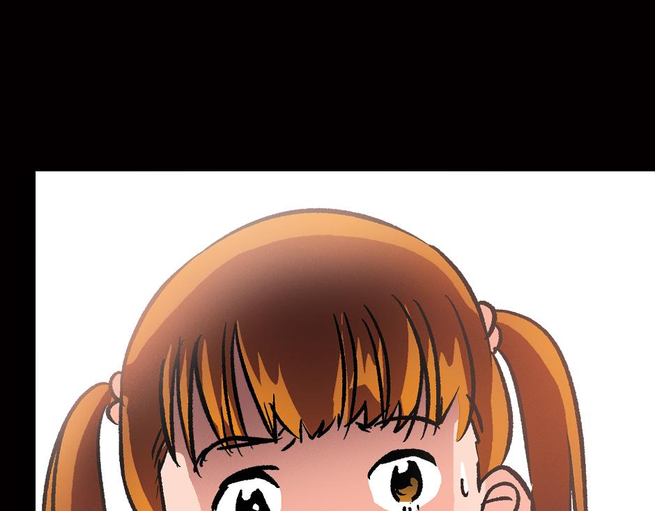 古灵精怪漫画,眼睛不见了1图