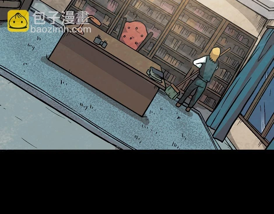 古灵精怪漫画,座敷童子1图