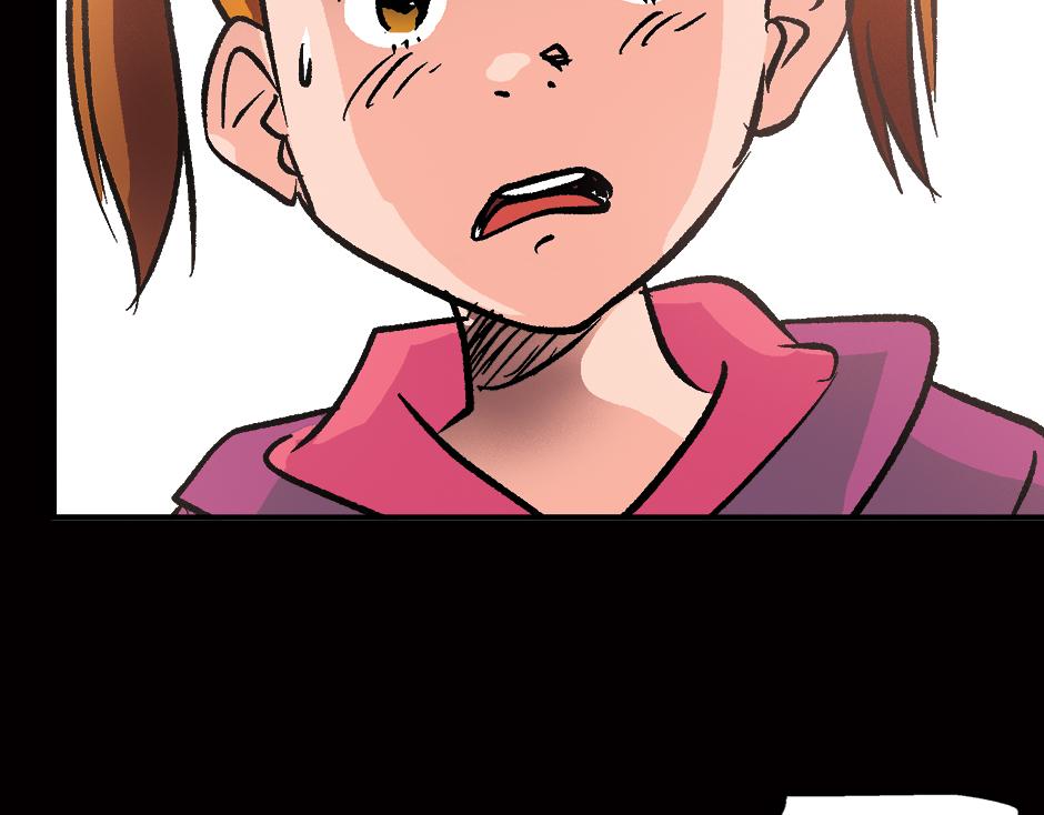 古灵精怪漫画,眼睛不见了2图