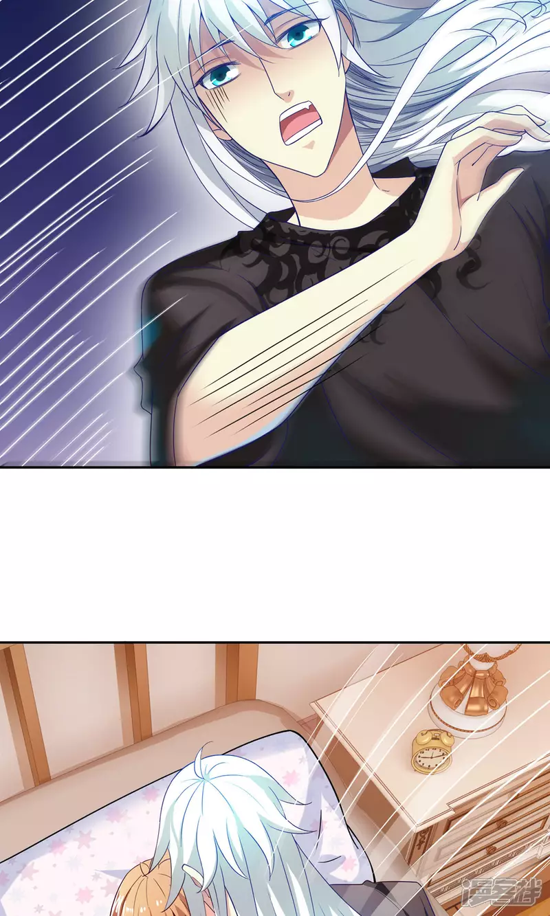 腹黑猫妖别卖萌漫画,第15话 宝贝，你醒了2图