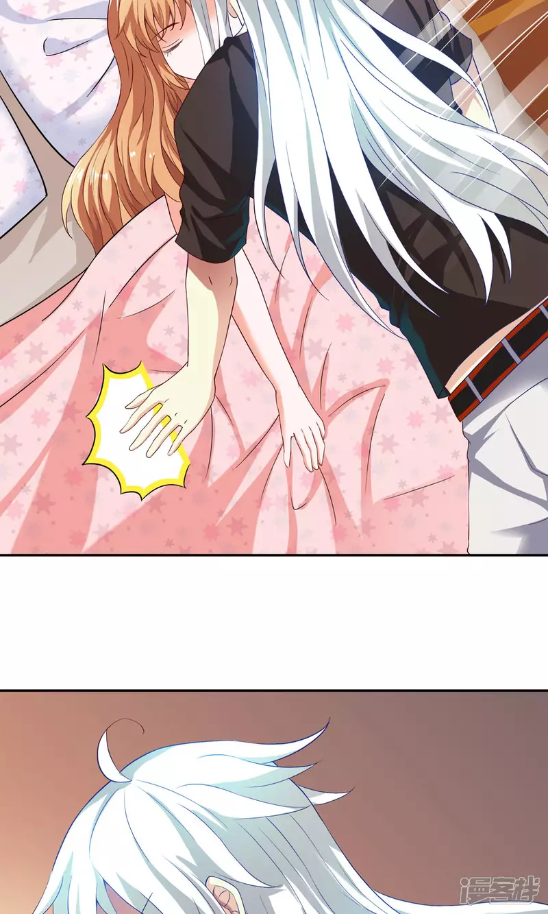 腹黑猫妖别卖萌漫画,第15话 宝贝，你醒了1图