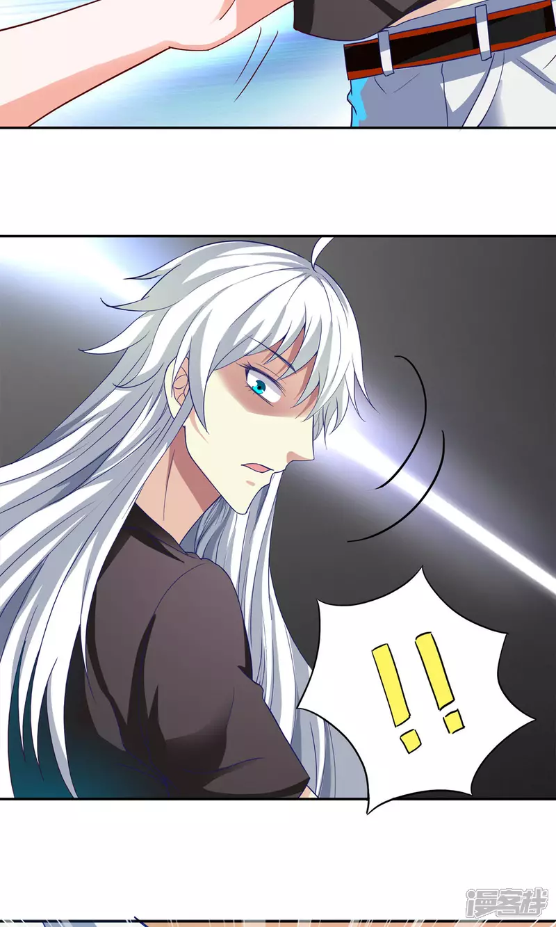 腹黑猫妖别卖萌漫画,第15话 宝贝，你醒了2图